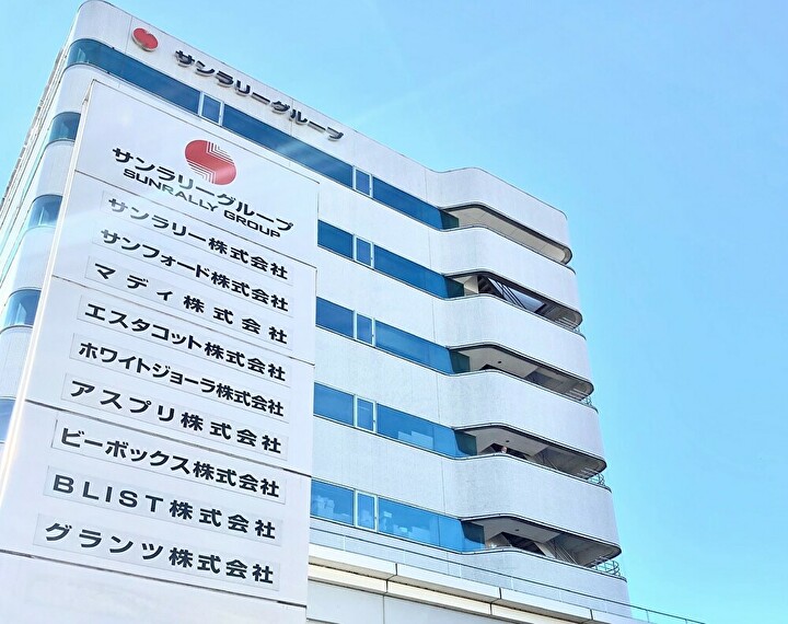 20210222本社ビル