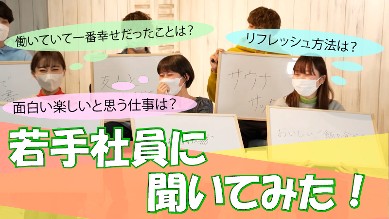 news_yt2