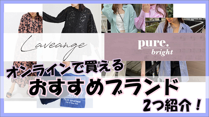 マディサムネガルーン