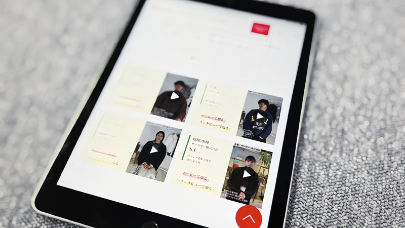 newsrec